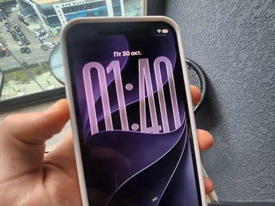 iPhone 12 64GB