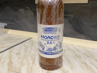 Мед майский
