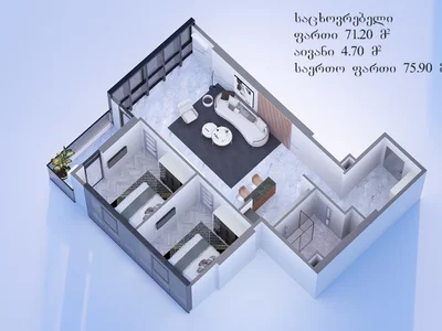 4-комнатная квартира