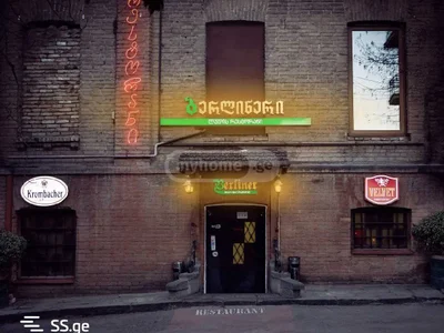 Коммерческое помещение. Мтацминда
