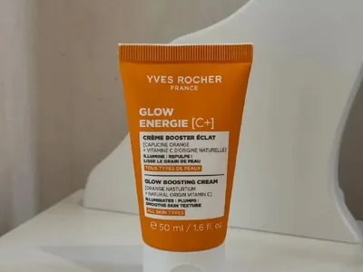 Крем Yves Rocher с витамином С, 50 мл