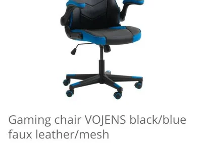 Игровое кресло Gamer’s choice