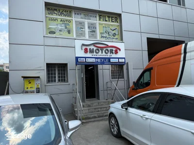 Commercial space For Sale. Varketili