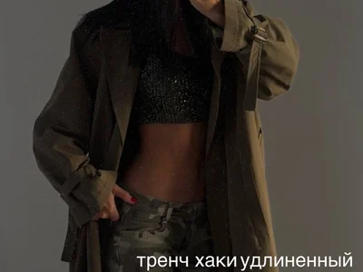 Тренч хаки удлиненный Zara