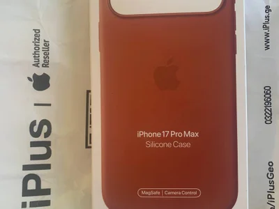 Чехол для iPhone 17 Pro Max