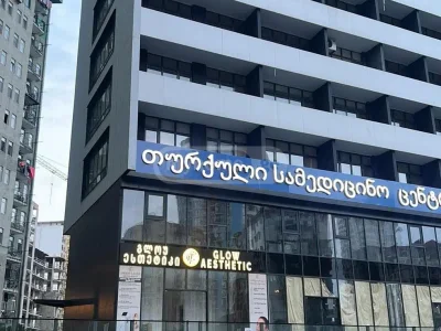 Однокомнатная квартира