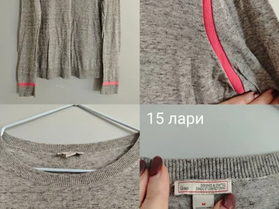 Свитшот ZARA KNIT