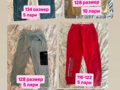 Детская одежда (различные размеры)