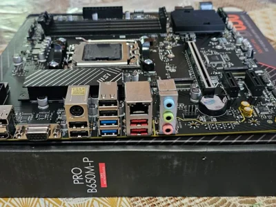 Материнская плата MSI B650 M-P