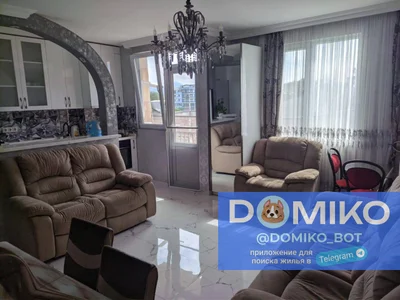 3+1 комнатная квартира, 92 м²