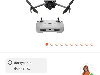 Квадрокоптер DJI Mini 5 Pro
