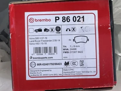 Задние тормозные колодки Brembo P86021