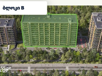 2-комнатная квартира Продаётся. Вашлиджвари