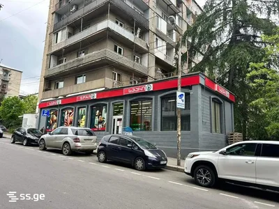 Торговая недвижимость. Сабуртало