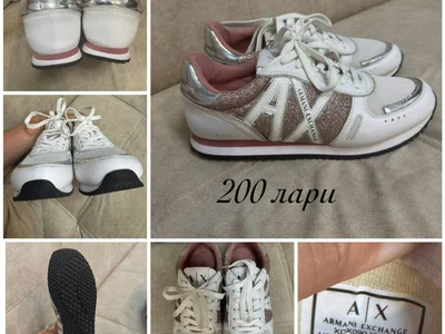 Кроссовки Armani Exchange
