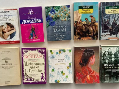 Книга Грег Мортенсон