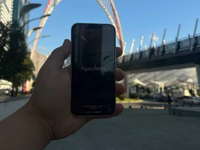 iPhone 13 128 GB