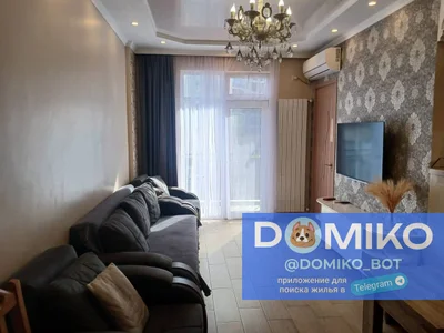 Квартира 1+1, 50 м²