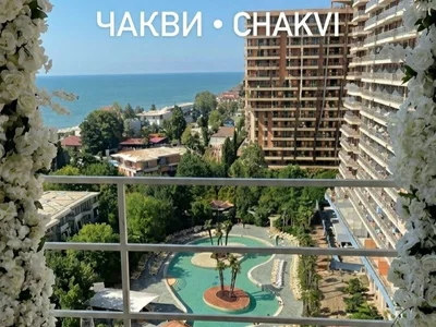 1+1 в Dreamland Oasis, Чакви, $550