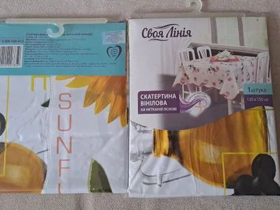 Виниловая скатерть