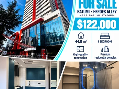 1+1 квартира в Arcon Residence, $122,000