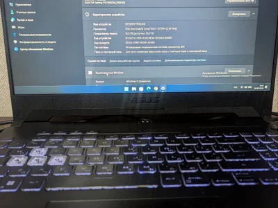Игровой ноутбук ASUS TUF Gaming F15 (i7-12700H