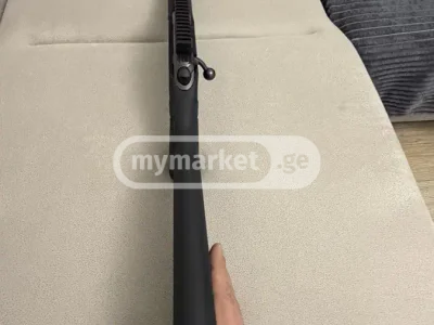 Винтовка CZ 457 17 HMR Varmint
