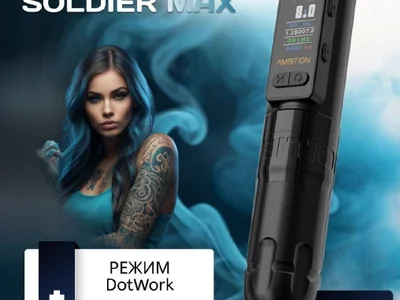 Тату машинка Ambition Soldier Max