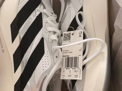 Кроссовки Adidas ADIZERO EVO SL EXO
