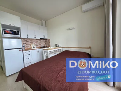Студия, квартира 27.7 м²