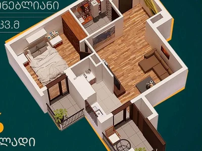 2-комнатная квартира в Тбилиси