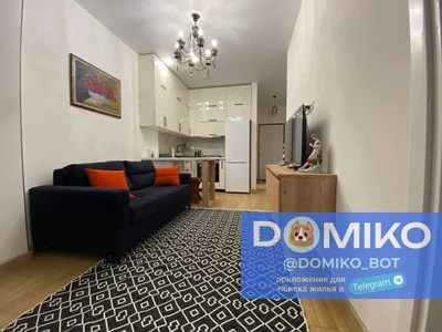 1+1 квартира, 47 м²