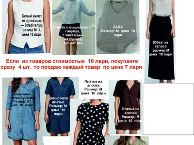 Куртка хаки VERO MODA