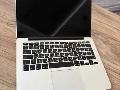 MacBook Pro Retina 13″ Early 2015