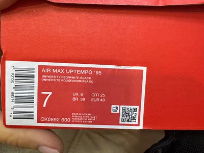 Кроссовки Nike Air Max UPTEMPO 95