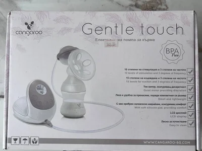 Молокоотсос Cangaroo Gentle Touch