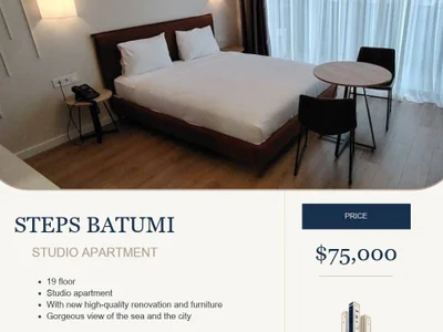 Студия на Steps Batumi Lortkipanidze st. 2 New Boulevard