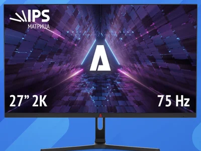 Монитор 27 2K 75 Гц IPS