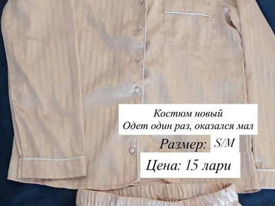Кроссовки Reebok новые