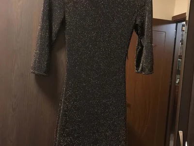 платье New Look