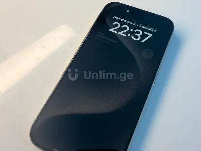iPhone 15 Pro