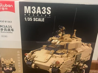 Танк sluban M3A3S