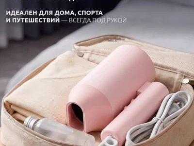 Утюг Ariete 6243