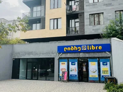 Commercial space For Sale. Varketili