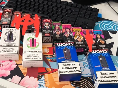 Устройства для вейпа