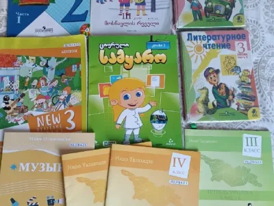 Тетради