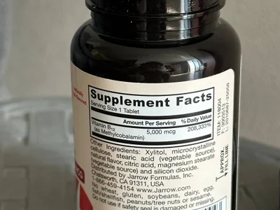 Витамин В12 Jarrow Formulas 5000 mcg (открытая)