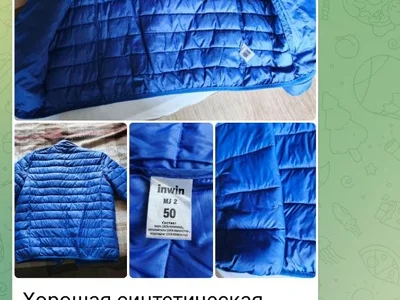 Рюкзак Fjallraven Skule 28