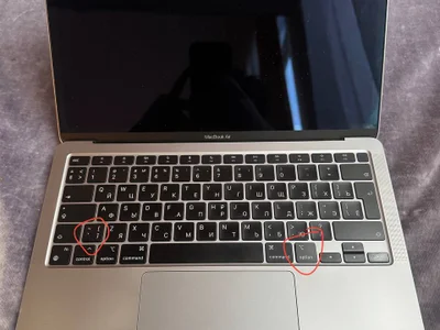 MacBook Air M1