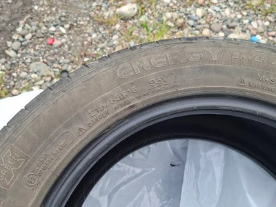 Автомобильная шина